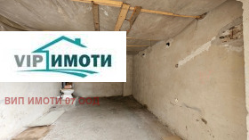  | Imot.bg    8