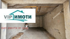   | Imot.bg    6