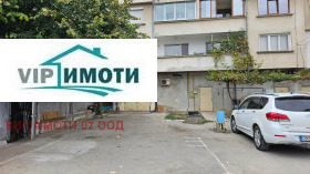 À venda Garagem