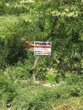 ������� ������ | Imot.bg � ����� ������ 2