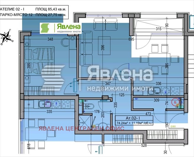 Продава 2-СТАЕН, гр. София, Драгалевци, снимка 11 - Aпартаменти - 48215147