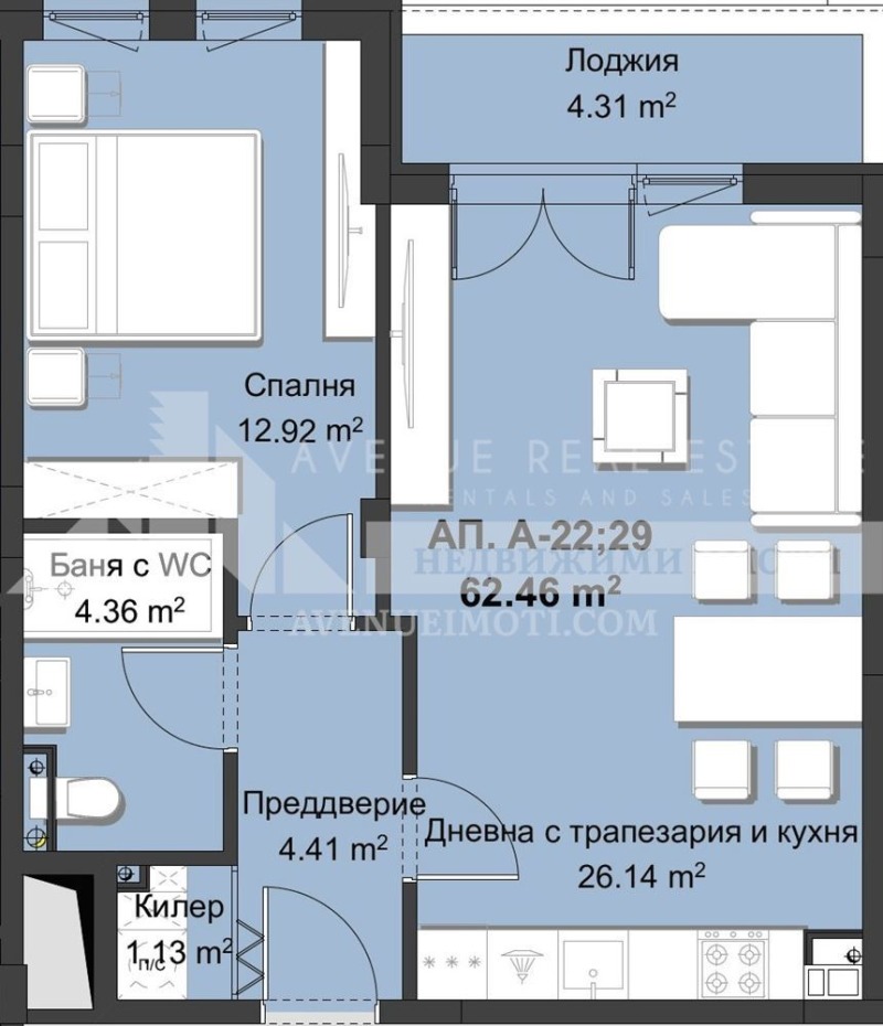 Продава 2-СТАЕН, гр. Пловдив, Христо Смирненски, снимка 2 - Aпартаменти - 48291450