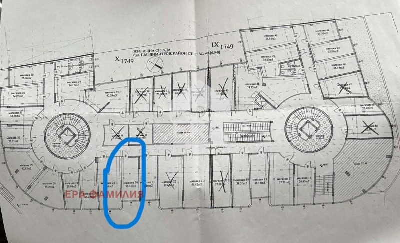 Продава МАГАЗИН, гр. София, Студентски град, снимка 5 - Магазини - 55797410