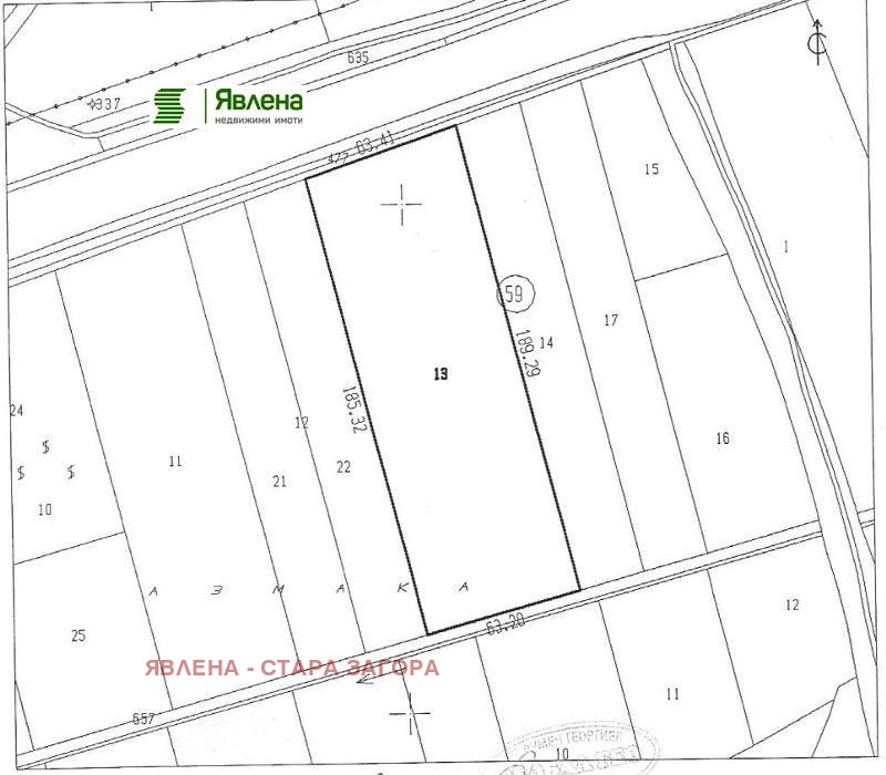 Продава ПАРЦЕЛ, гр. Стара Загора, Метро, снимка 2 - Парцели - 52720091