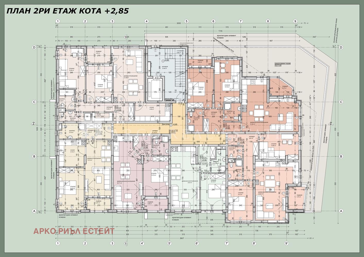Продава 2-СТАЕН, гр. София, Левски Г, снимка 2 - Апартаменти - 54595801