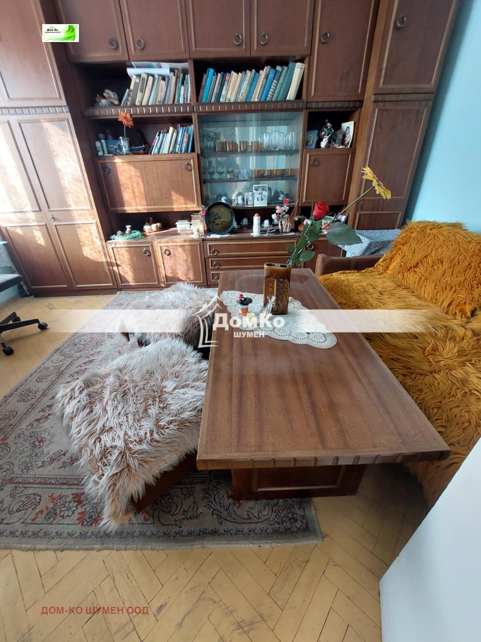 Продава ЕТАЖ ОТ КЪЩА, гр. Шумен, Център, снимка 4 - Етаж от къща - 54252596