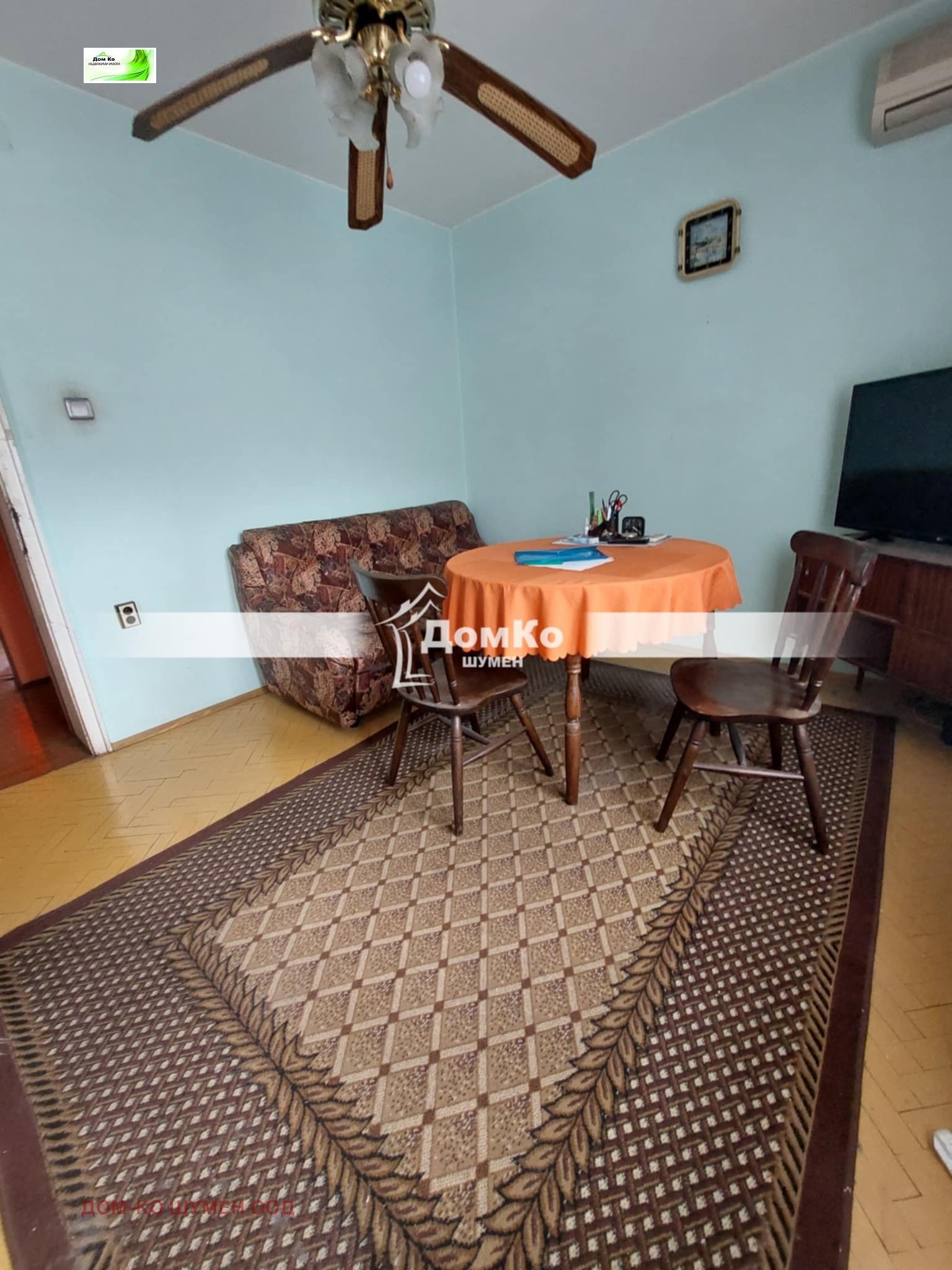 Продава ЕТАЖ ОТ КЪЩА, гр. Шумен, Център, снимка 3 - Етаж от къща - 54252596