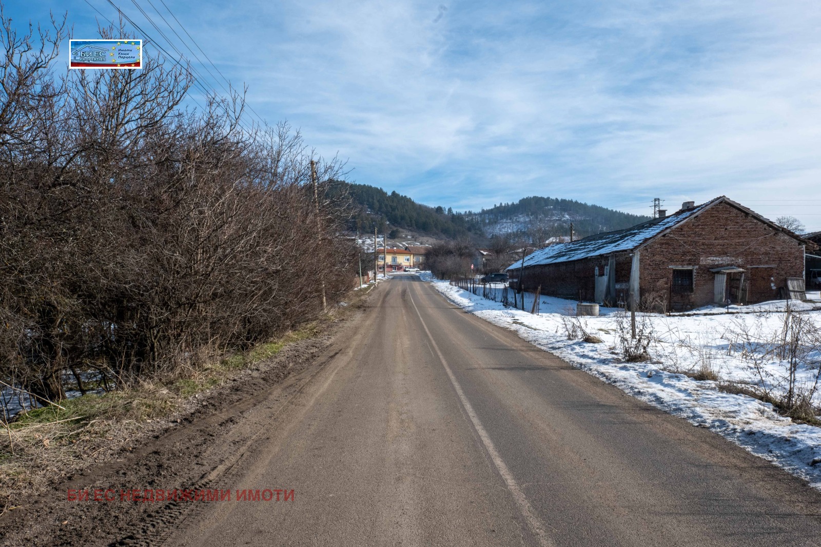 Продава КЪЩА, с. Бабица, област Перник, снимка 4 - Къщи - 54117020