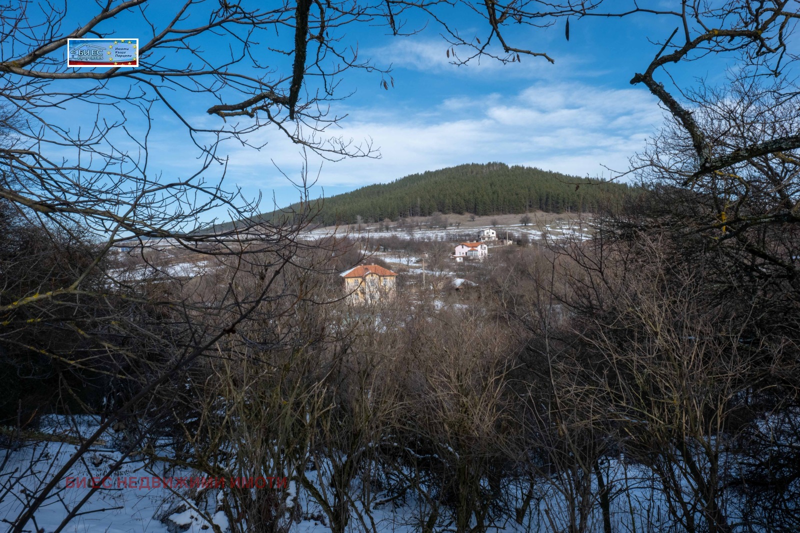 Продава КЪЩА, с. Бабица, област Перник