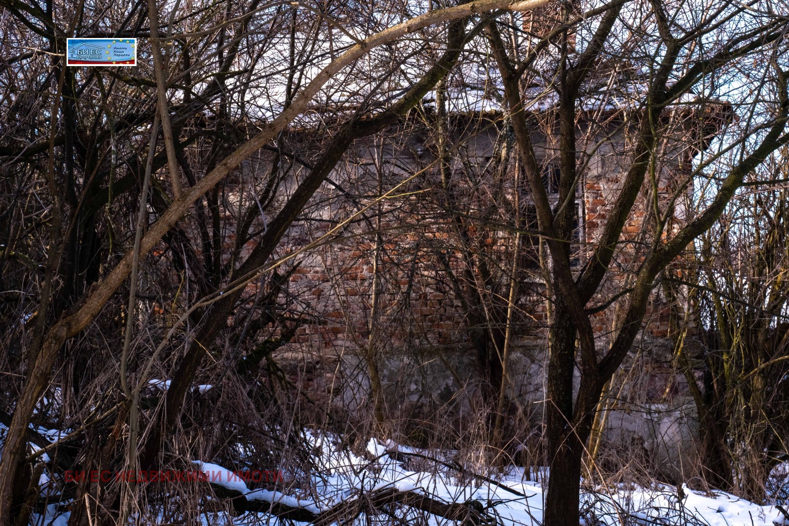 Продава КЪЩА, с. Бабица, област Перник, снимка 7 - Къщи - 54117020