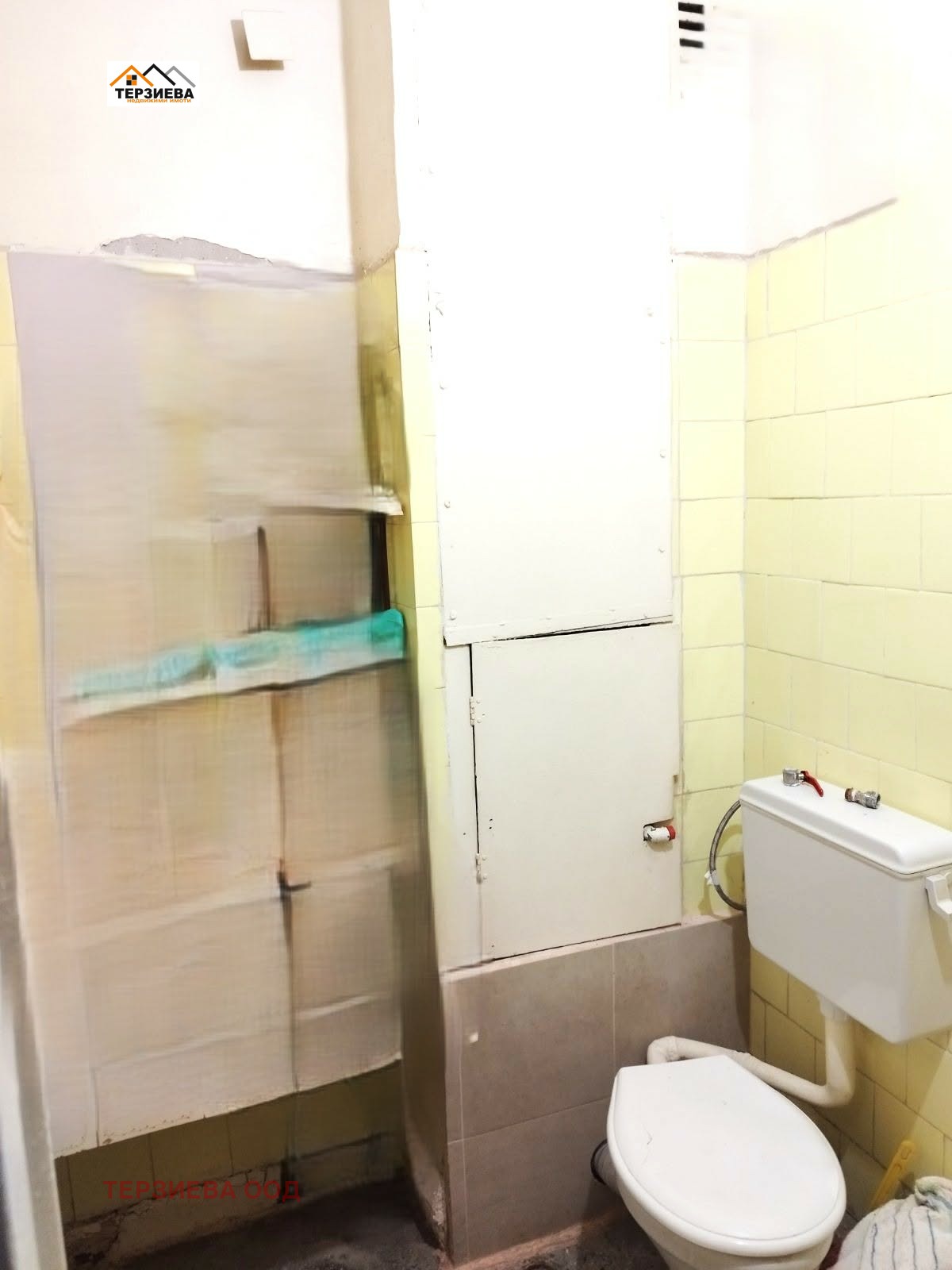 ������� 2-����� | Imot.bg � ����������� 7