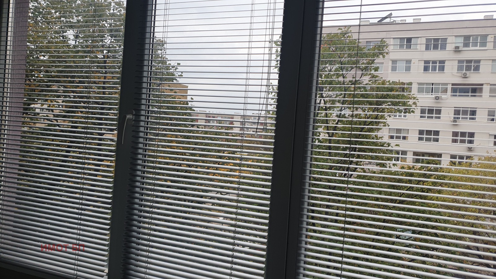 ������� 3-����� | Imot.bg � ����������� 9