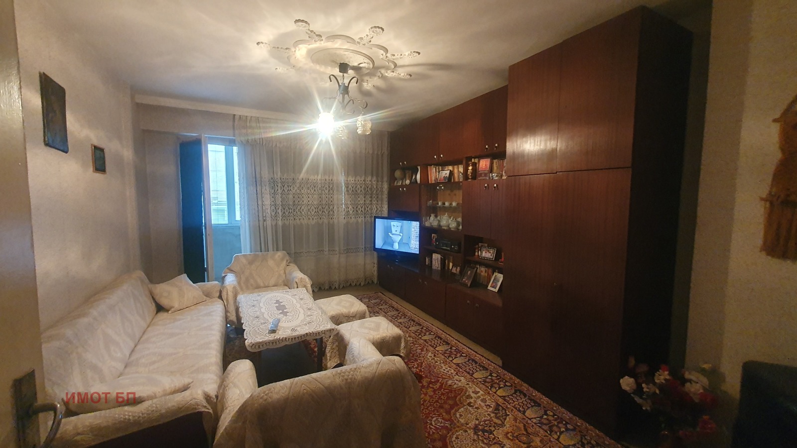 ������� 3-����� | Imot.bg � ����������� 4