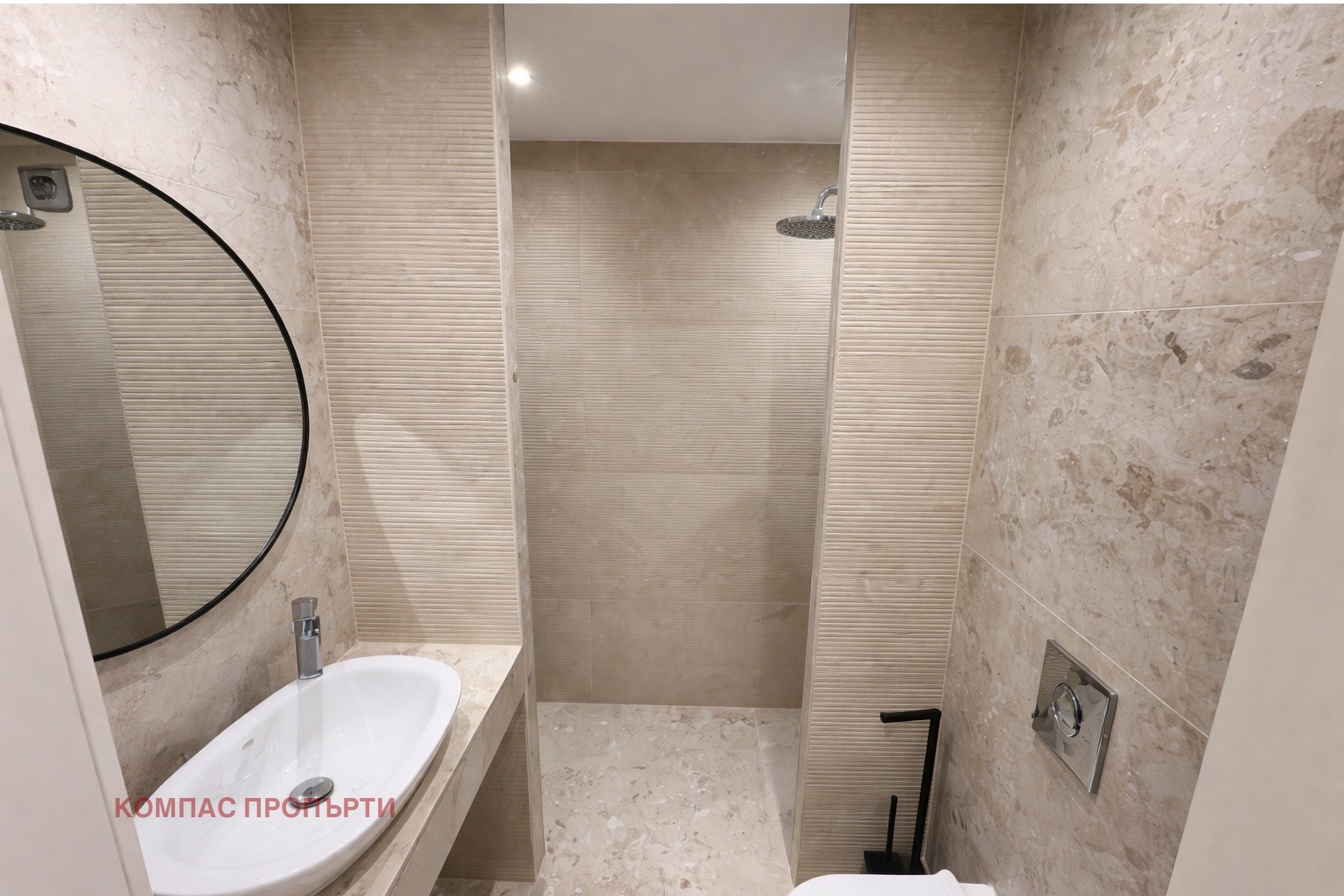 ������� 3-����� | Imot.bg � ����������� 9