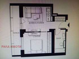  2- | Imot.bg    9