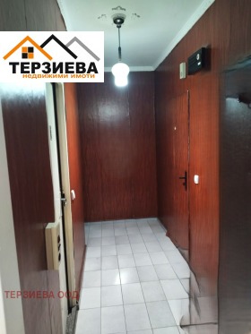 ������� 2-����� | Imot.bg � ����� ������ 2