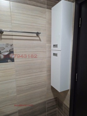 ������� 2-����� | Imot.bg � ����� ������ 12