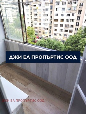 ������� 2-����� | Imot.bg � ����� ������ 3