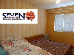 2 slaapkamers Mosjino, Pernik 4