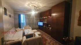 ������� 3-����� | Imot.bg � ����� ������ 4