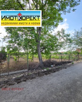 ������� ������ | Imot.bg � ����� ������ 7