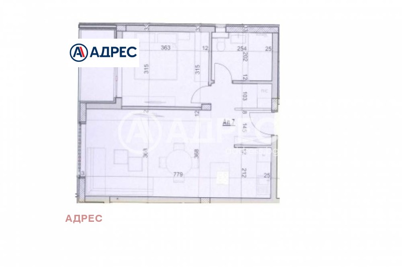 Продава 2-СТАЕН, гр. Варна, Галата, снимка 2 - Aпартаменти - 47402548