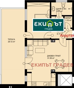 Продава 3-СТАЕН, гр. Варна, Бриз, снимка 1 - Aпартаменти - 39930682