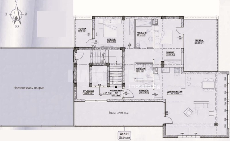 Продава 3-СТАЕН, гр. София, Дианабад, снимка 3 - Aпартаменти - 49167855