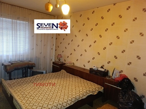 Продава  3-стаен град Перник , Мошино , 87 кв.м | 57182684 - изображение [3]