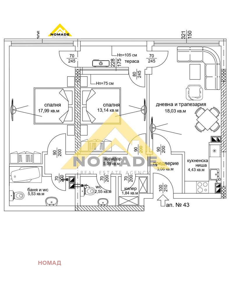 Продава 3-СТАЕН, гр. Пловдив, Съдийски, снимка 10 - Апартаменти - 52824330