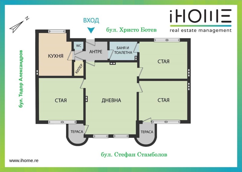 Продава  4-стаен град София , Център , 165 кв.м | 71304554 - изображение [3]