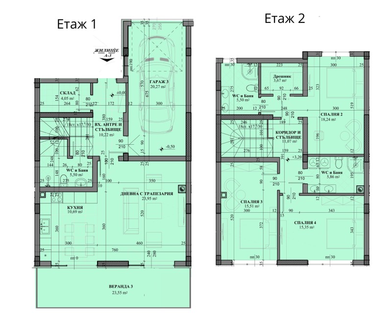 Til salgs  Hus region Plovdiv , Markovo , 180 kvm | 23703070 - bilde [2]