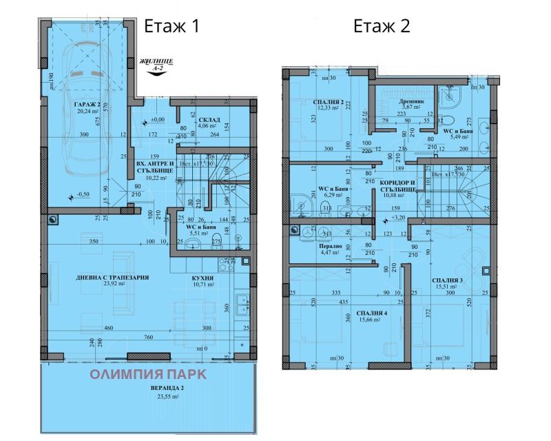 De vânzare  Casa regiunea Plovdiv , Marcovo , 178 mp | 48040546 - imagine [2]
