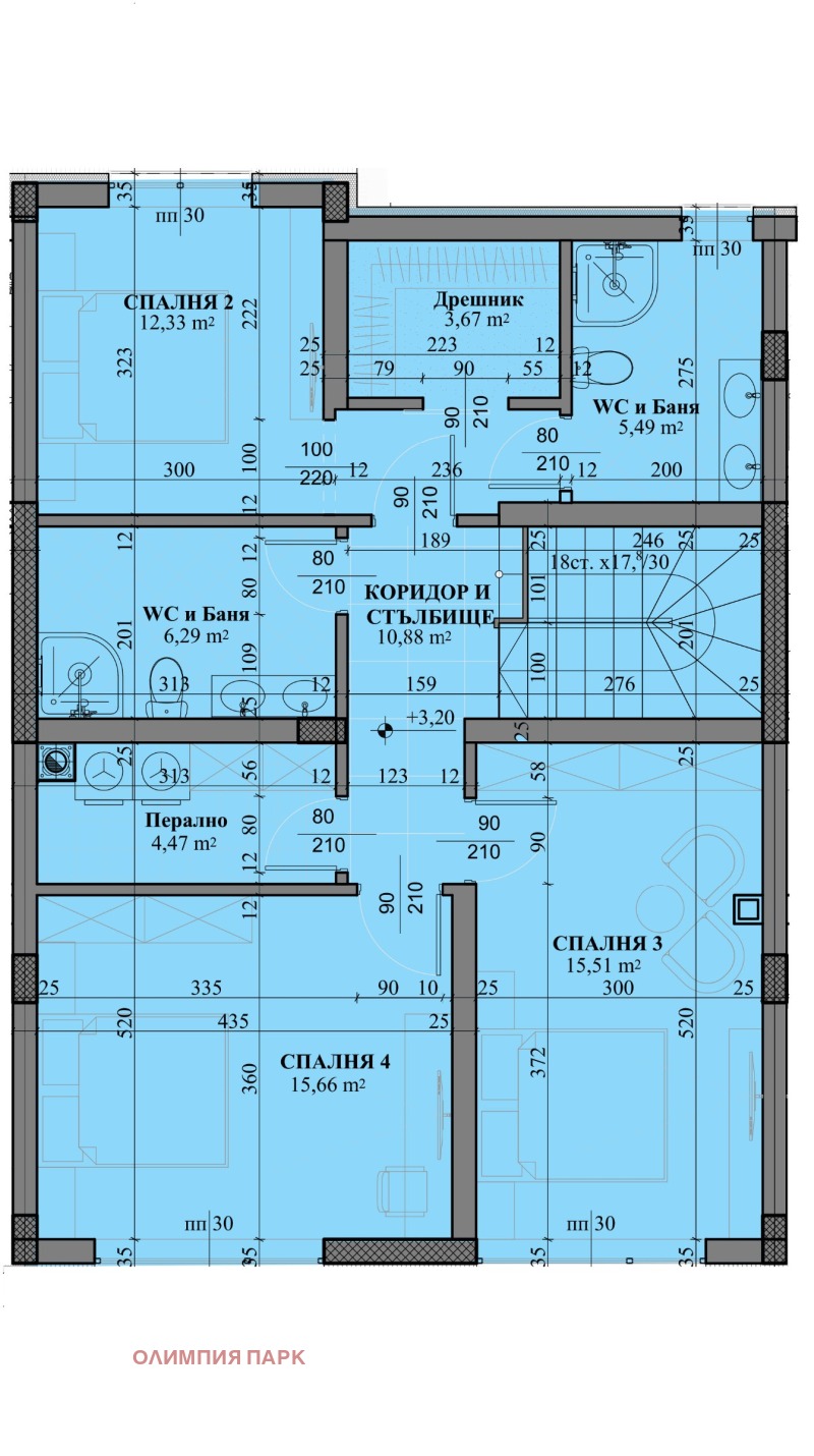 De vânzare  Casa regiunea Plovdiv , Marcovo , 178 mp | 48040546 - imagine [4]