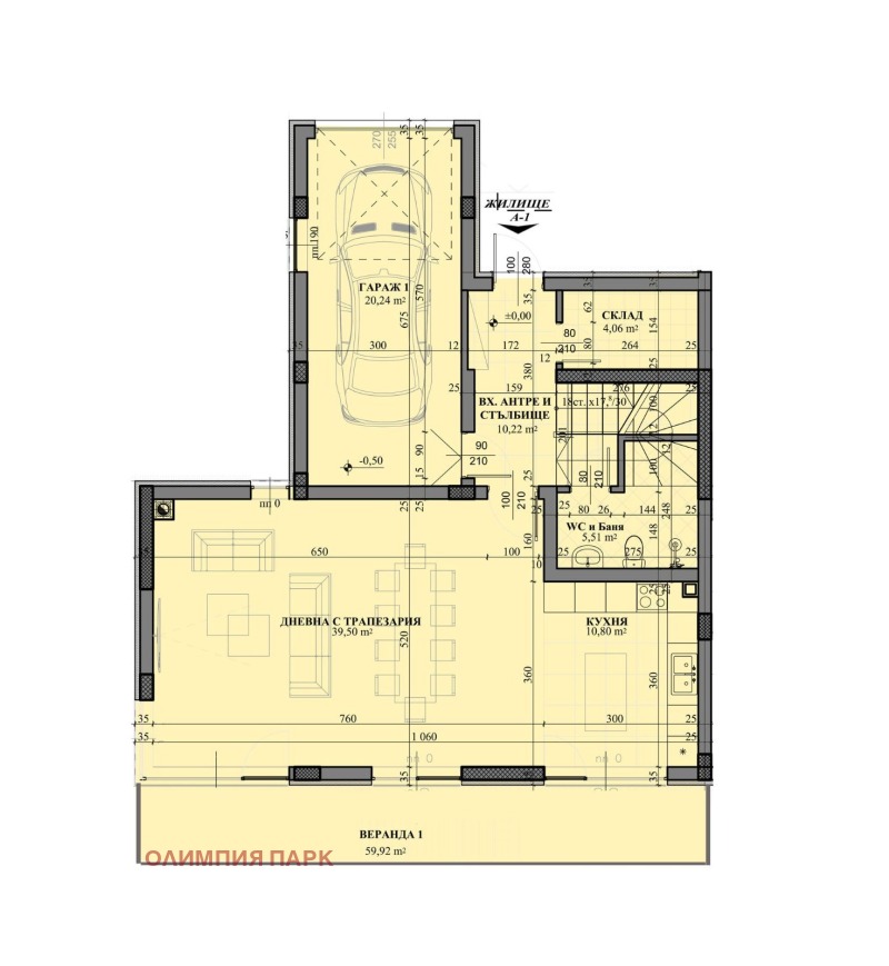 Na sprzedaż  Dom region Płowdiw , Markowo , 235 mkw | 48040546 - obraz [3]