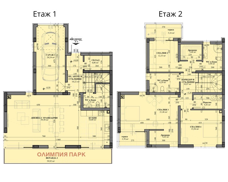 Na sprzedaż  Dom region Płowdiw , Markowo , 235 mkw | 48040546 - obraz [2]