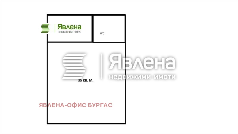 Продаја  Схоп регион Бургас , к.к. Сланчев брјаг , 35 м2 | 83380146 - слика [2]