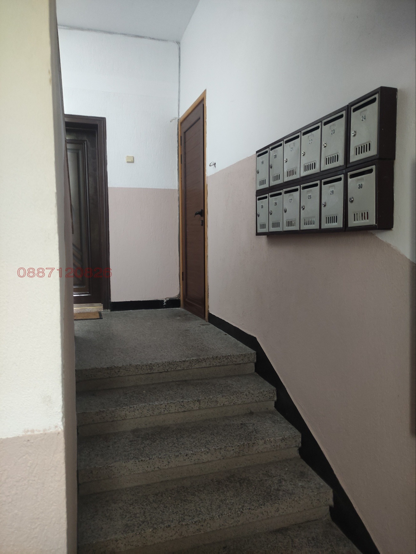 Продава 2-СТАЕН, гр. Кърджали, Център, снимка 3 - Апартаменти - 54555037