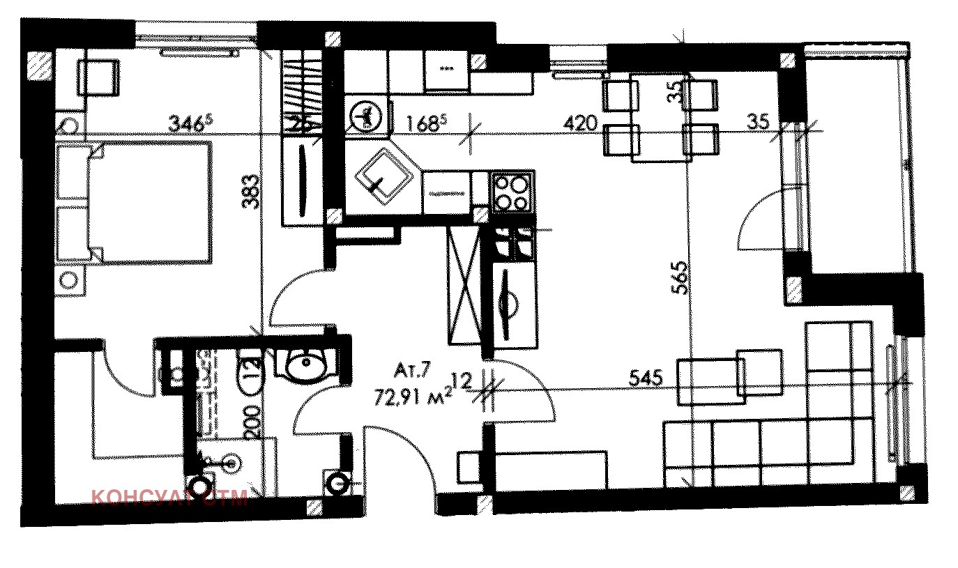 Продава 2-СТАЕН, гр. София, Драгалевци, снимка 12 - Апартаменти - 55811411