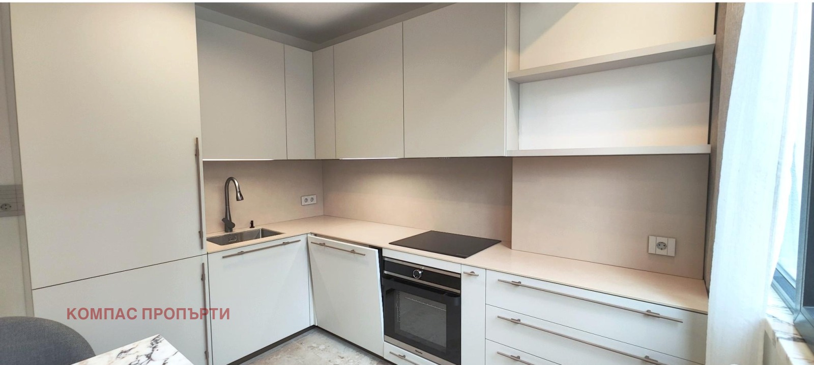Продава 3-СТАЕН, гр. София, Иван Вазов, снимка 2 - Апартаменти - 53913252