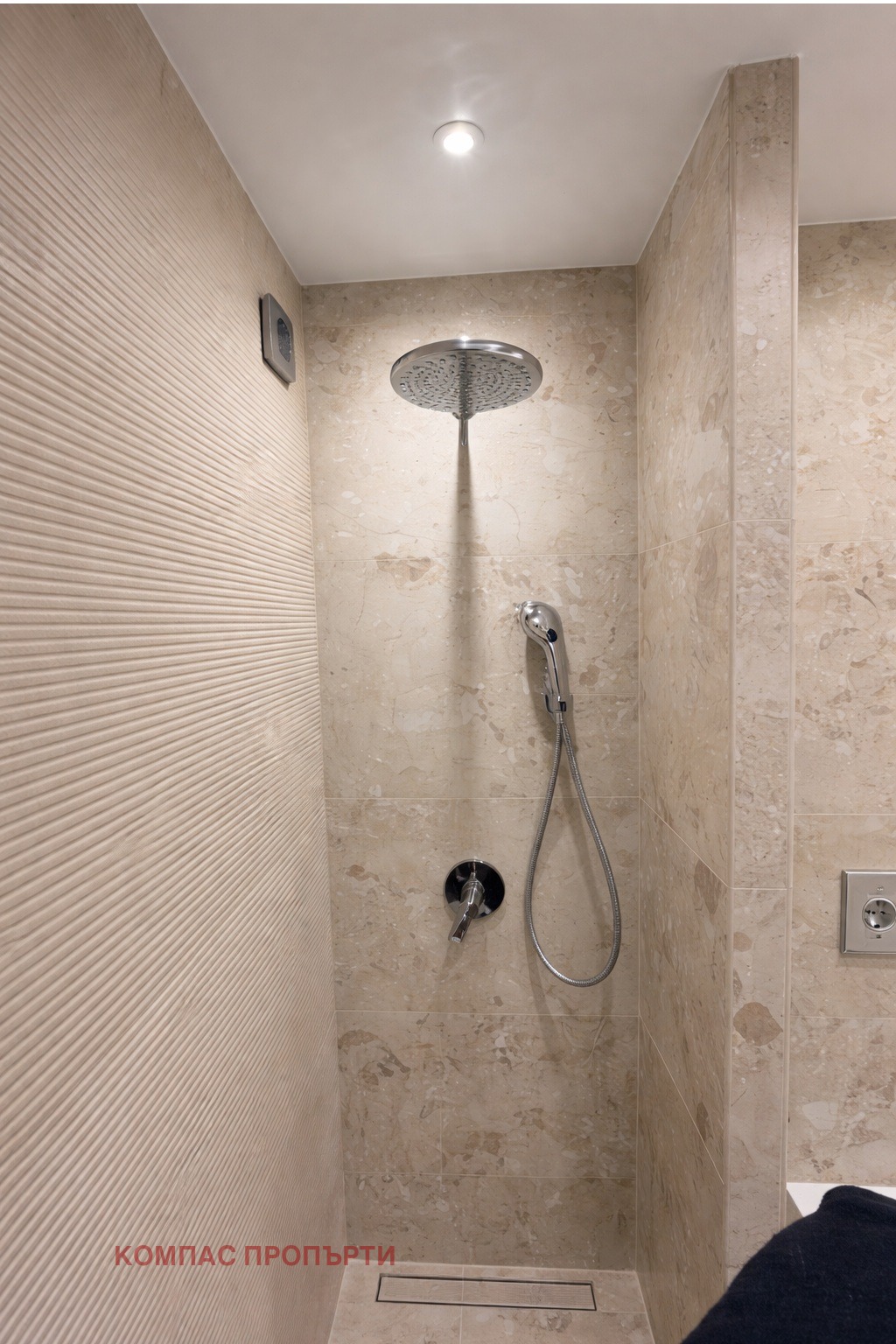 Продава 3-СТАЕН, гр. София, Иван Вазов, снимка 7 - Апартаменти - 53913252