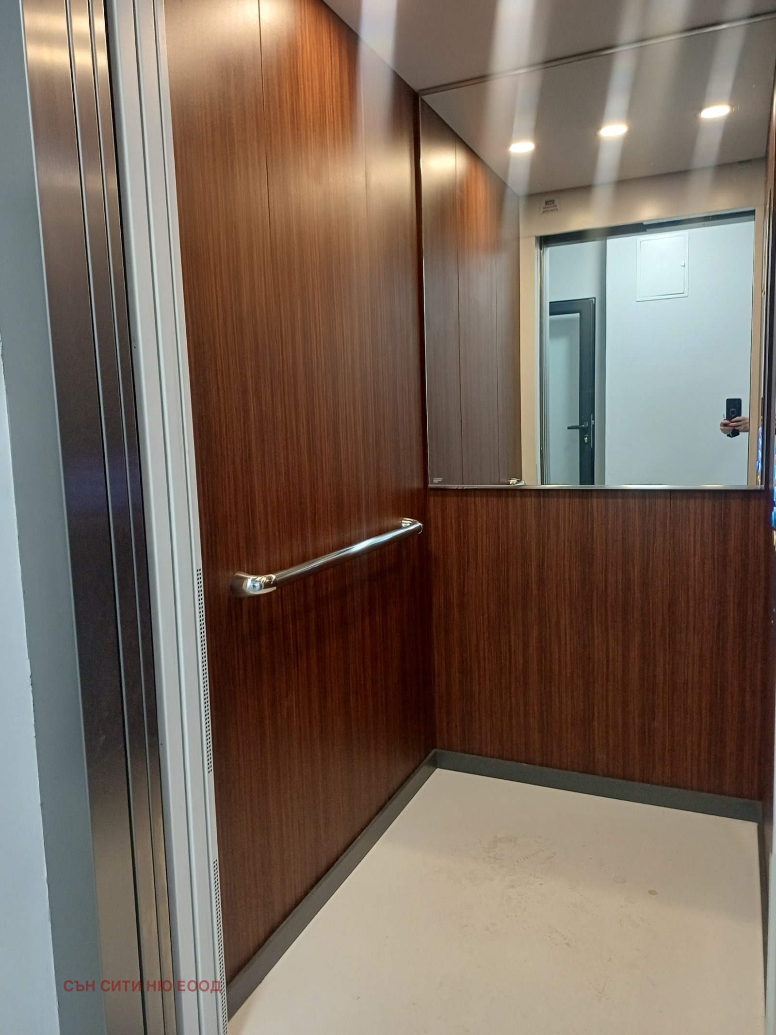 Продава 3-СТАЕН, гр. София, Хладилника, снимка 10 - Апартаменти - 54625276