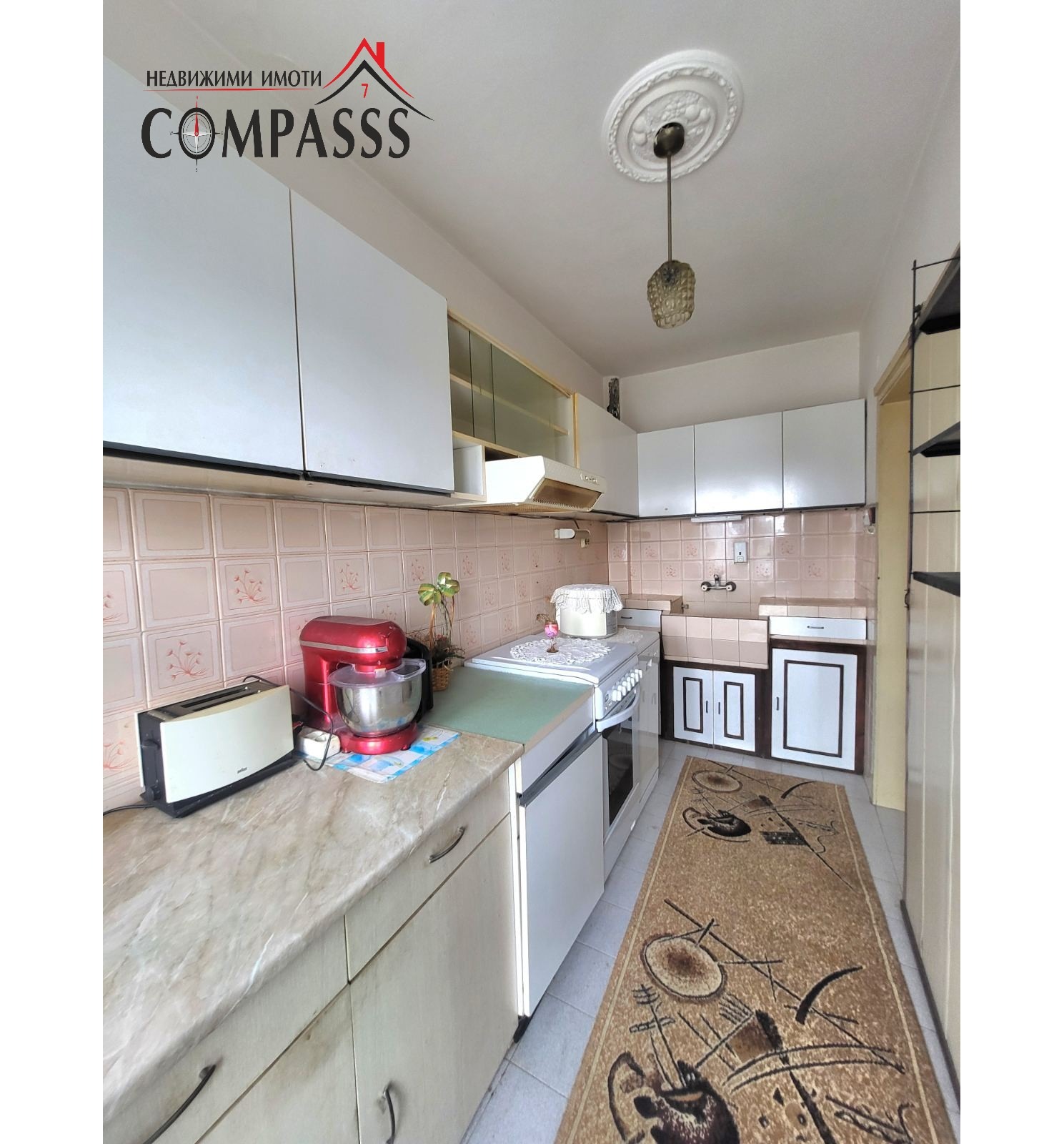 Продава МНОГОСТАЕН, гр. Тервел, област Добрич, снимка 3 - Апартаменти - 56205247