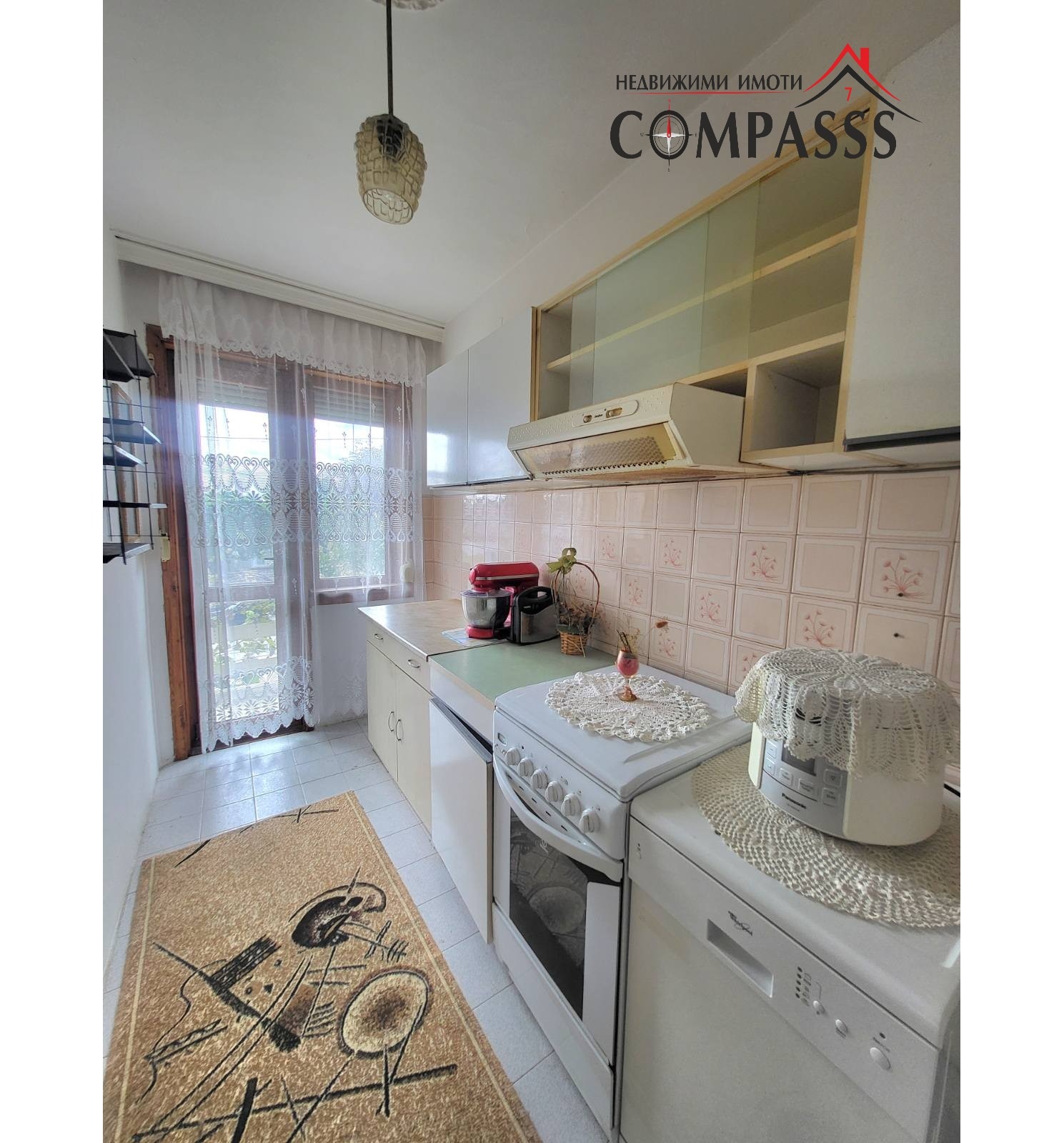 Продава МНОГОСТАЕН, гр. Тервел, област Добрич, снимка 4 - Апартаменти - 56205247