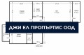 Продава 2-СТАЕН, гр. София, Сухата река, снимка 9