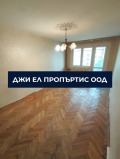 Продава 2-СТАЕН, град София, Сухата река • 149500 € / 292396.59 лв. • 30832149 2