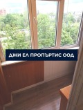 Продава 2-СТАЕН, град София, Сухата река • 149500 € / 292396.59 лв. • 30832149 4