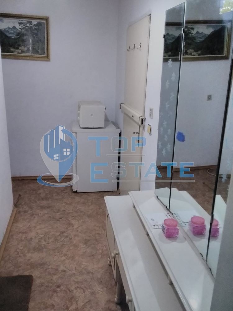 ������� 2-����� | Imot.bg � ����������� 7