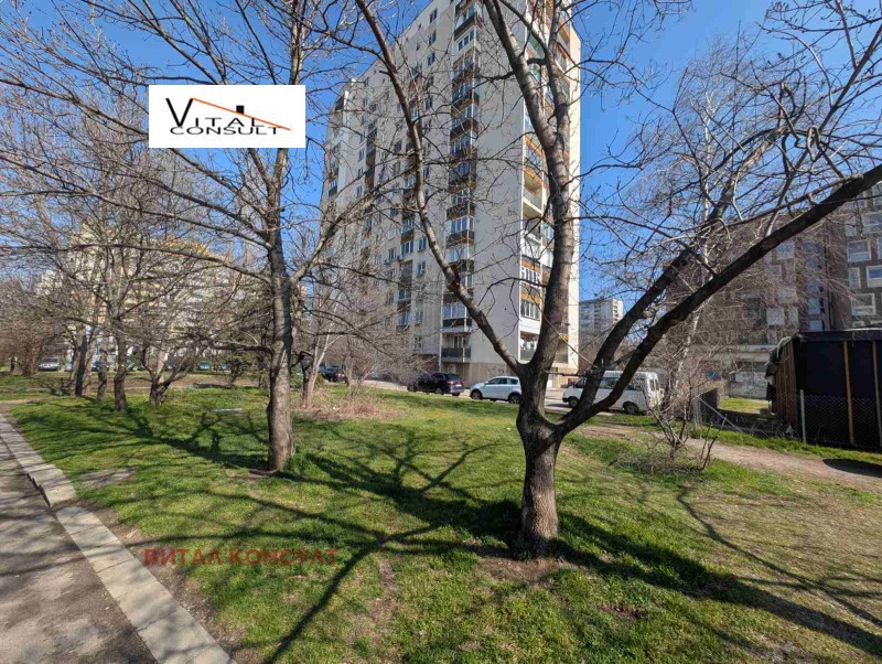 Продава 3-СТАЕН в град София, Бъкстон - 90 кв.м / 221 000 € » 432 238.43 лв., ВИТАЛ КОНСУЛТ