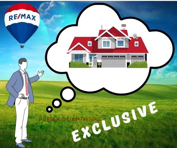 Продава ПАРЦЕЛ | Imot.bg — изображение 2